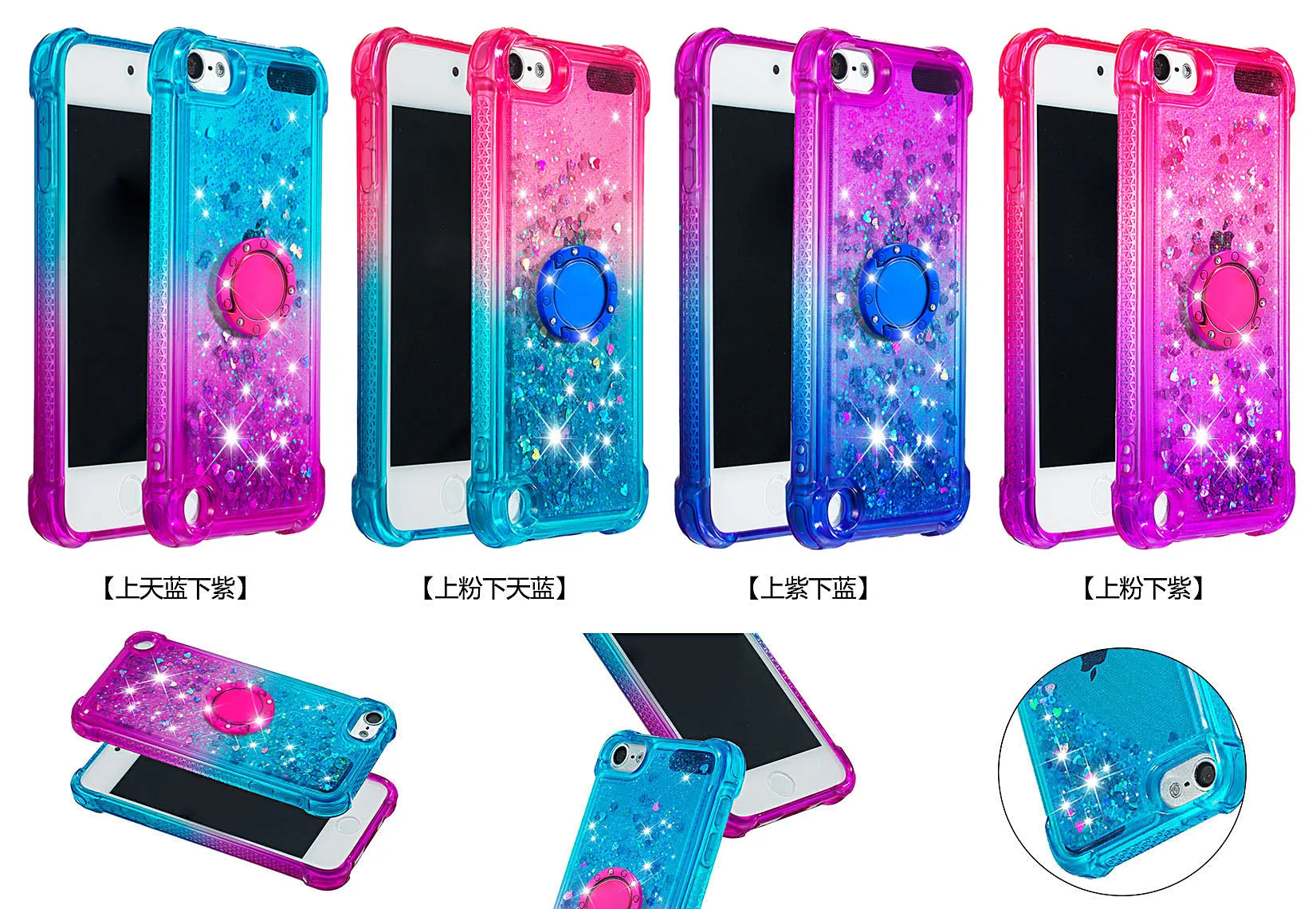 Мягкий силиконовый чехол для iPod Touch 7 (2019) / 6 5 | Мобильные телефоны и аксессуары