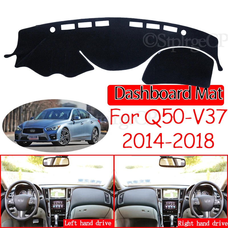 Противоскользящий коврик для приборной панели Infiniti Q50 V37 2014 2015 2016 2017 2018 седан купе