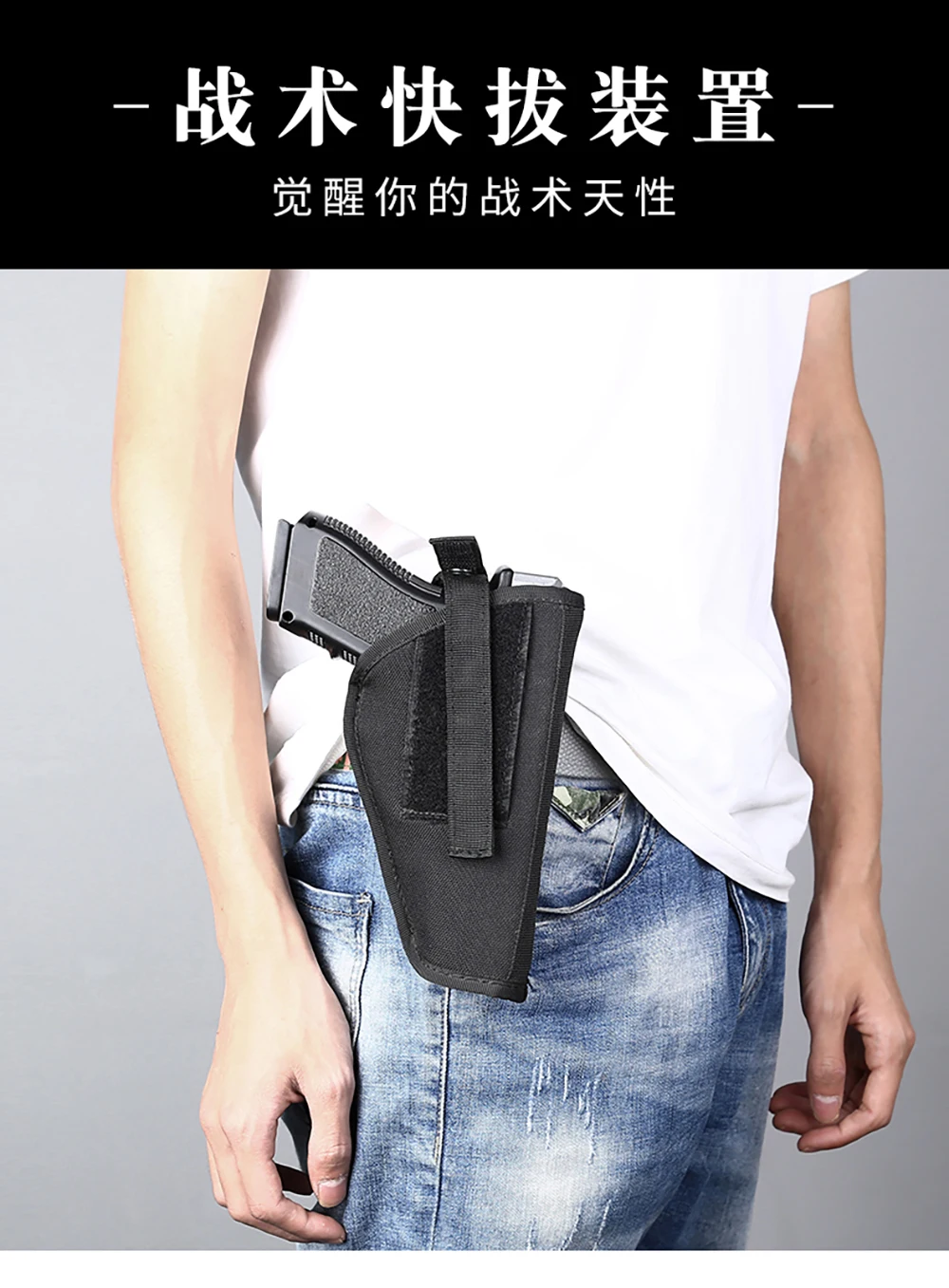Item hunting gun holster leather for gun transport hidden Airsoft gun bag for S& W M& P Shield to