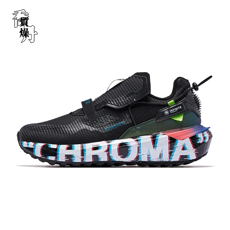 

Carbon running shoes 2021 new shoes men's Retro cool sports shoes lovers' shoes carbon running shoes