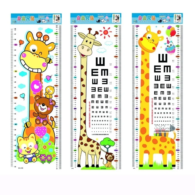 Жираф мультфильм Высота экзамена видение глаз стикер диаграмма|Наклейки на