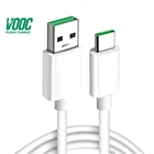 5 В4 а VOOC Flash зарядный кабель для OPPO Reno A11 R17 K5 K3 Find X оригинальный USB Type C Super Flash зарядный кабель Type C