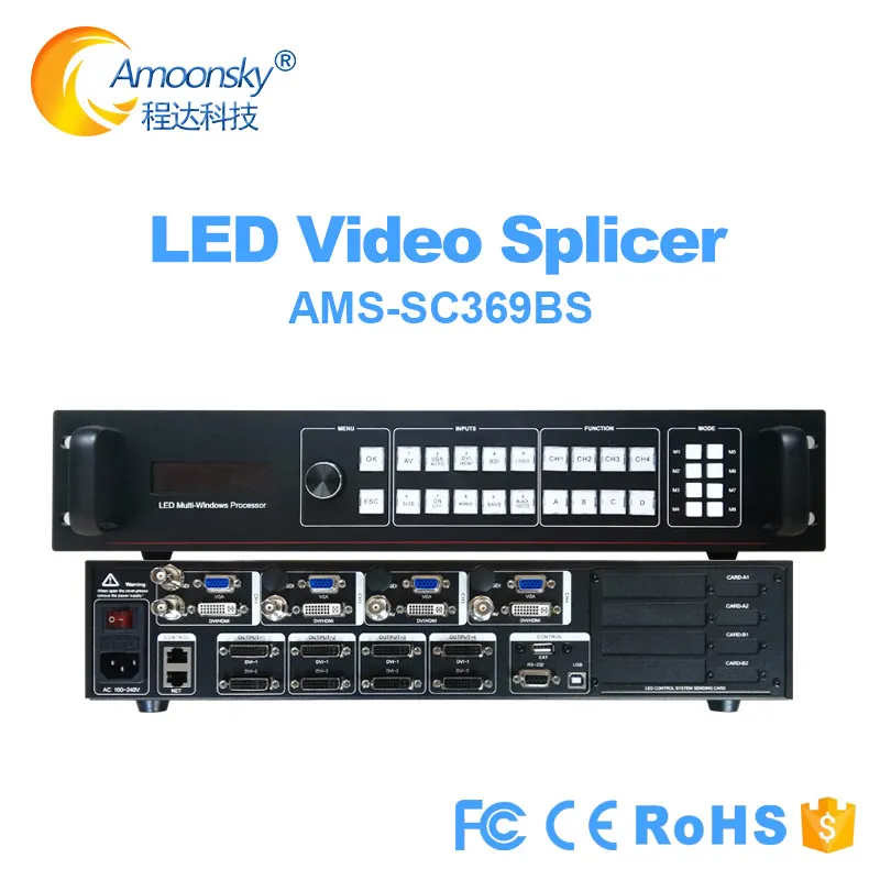 Профессиональная sdi AMS SC369BS светодиодная Монтажная установка коммерческие