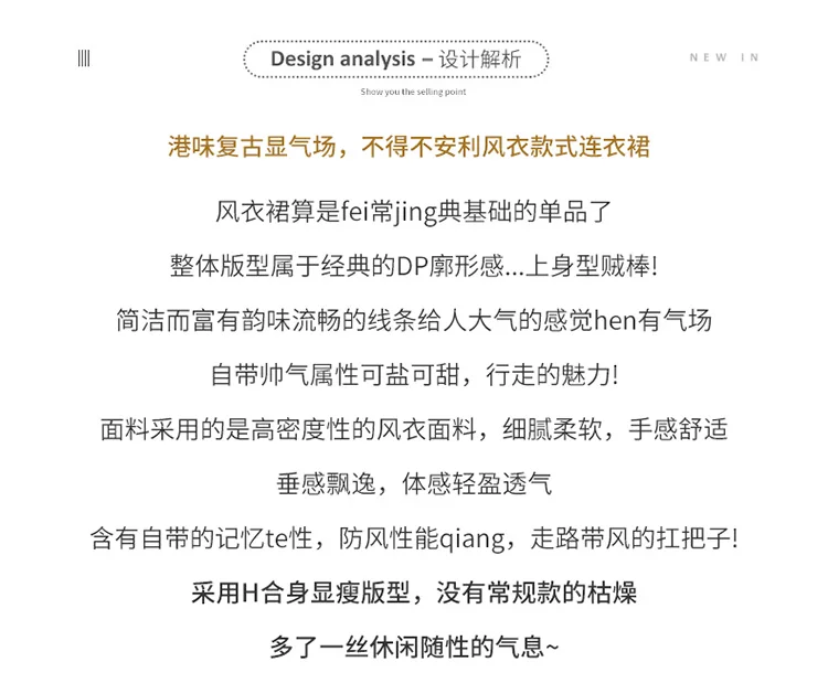 

CMAZ Dresses For Women Summer 2021 Korean Style