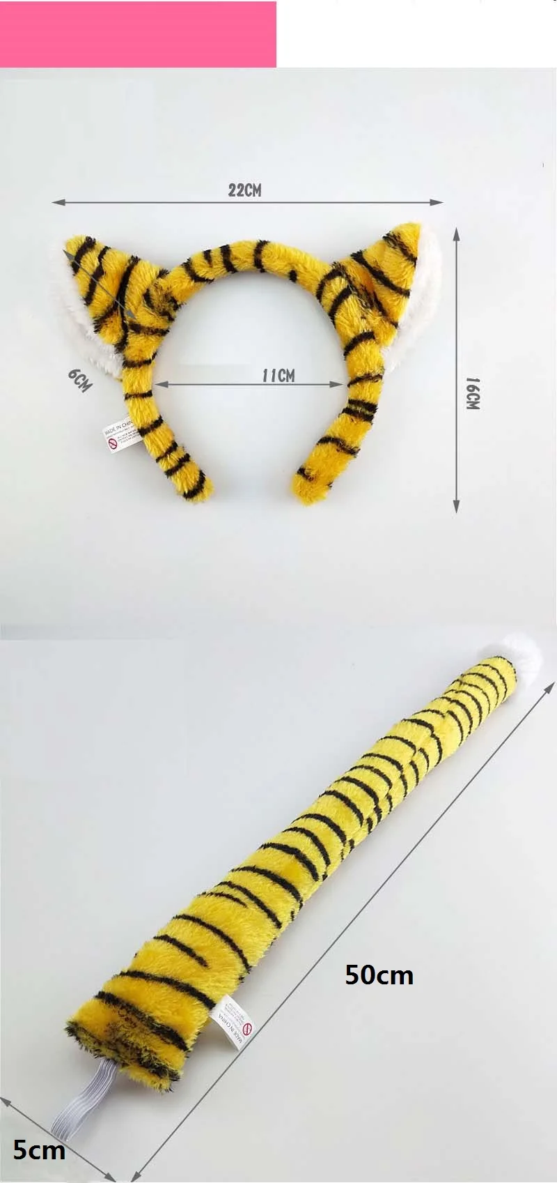 

Animal Tiger Ear Headband Tail Tie For Children Adult Birthday Party Cosplay Costume Headwear Props Halloween Christmas