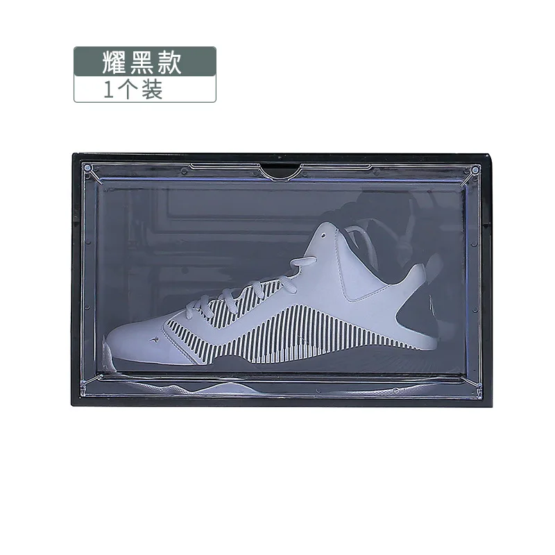 

Side-opening magnetic transparent shoe box thickened storage dustproof basketball display rack shoe cabinet anti-oxidation