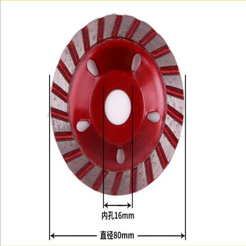 Бесплатная доставка высокого качества холодного прессования 80*16 мм I
