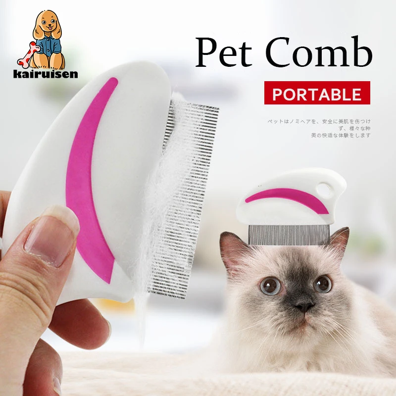 Расческа для домашних животных маленькая расческа груминга простая с белой