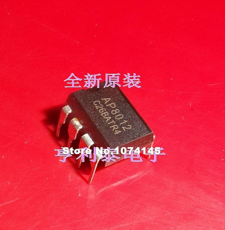 

10 шт./лот AP8012