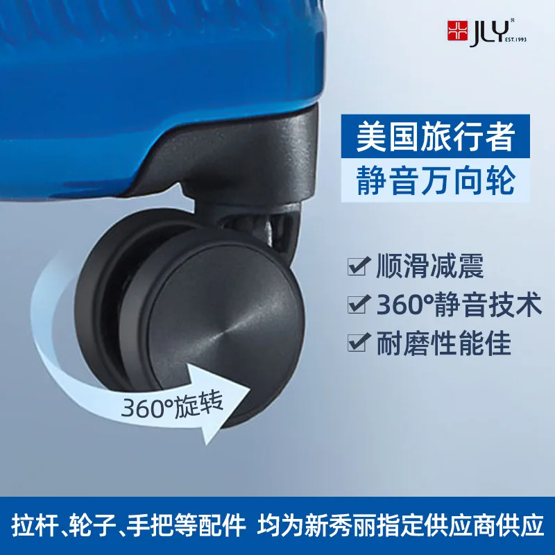 20/24/28 Inch Rolling Luggage Universal Wheel Password Trolley Travel Suitcase Women Men Carry on Luggage With Large Capacity