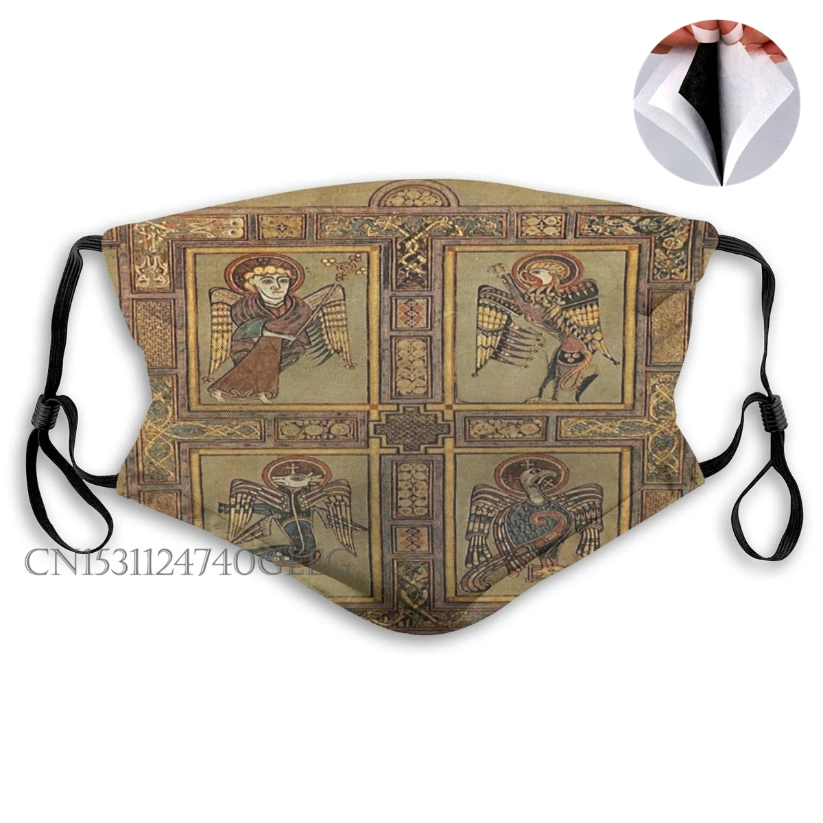 Пылезащитная маска с фильтром многоразовая моющаяся для лица книгой келлов