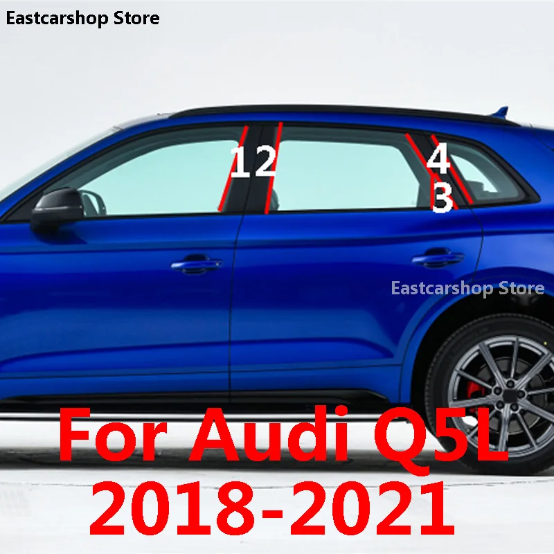 Для Audi Q5L 2021 2020 2019 2018 автомобиль B C средняя центральная колонка ПК окно черное