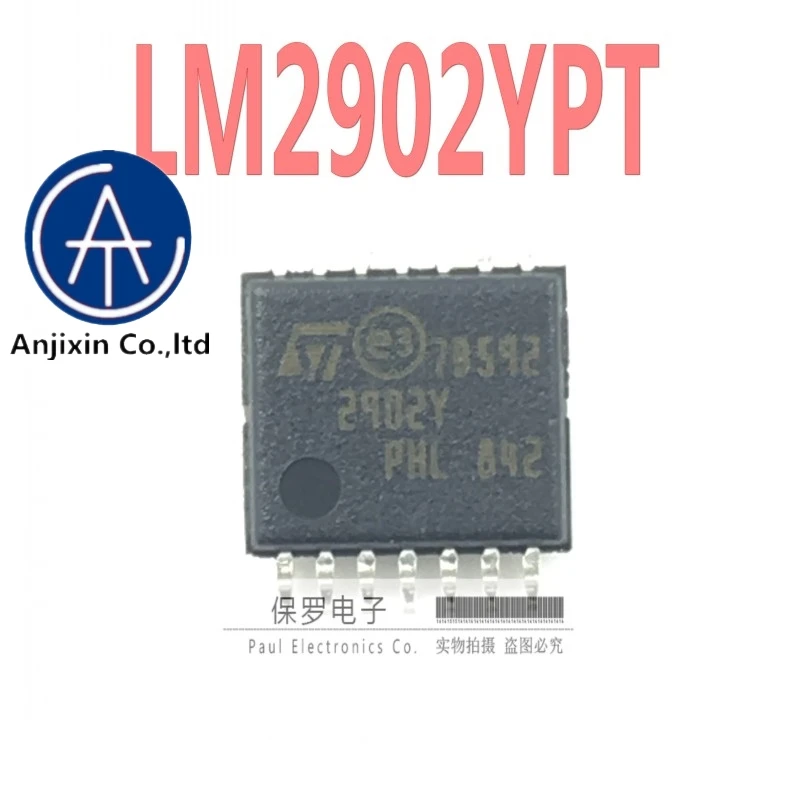 

10pcs 100% orginal and new operational amplifier LM2902YPT silk screen 2902Y TSSOP-14 in stock