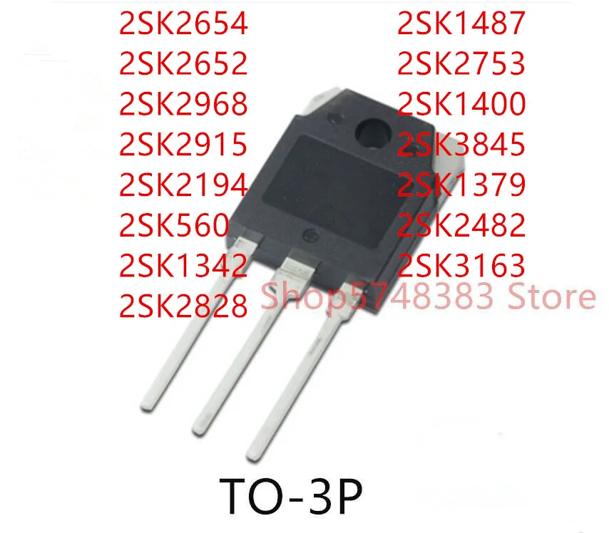 10 шт. 2SK2652 2SK2968 2SK2915 2SK2194 2SK560 2SK1342 2SK2828 2SK1487 2SK2753 2SK1400 2SK3845 2SK1379 2SK2482 2SK3163 | Электроника