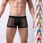 Oxer шорты мужское сексуальное нижнее белье дышащее Сетчатое Нижнее белье Боксеры со средней талией трусы для отдыха спорта дышащие трусы-боксеры