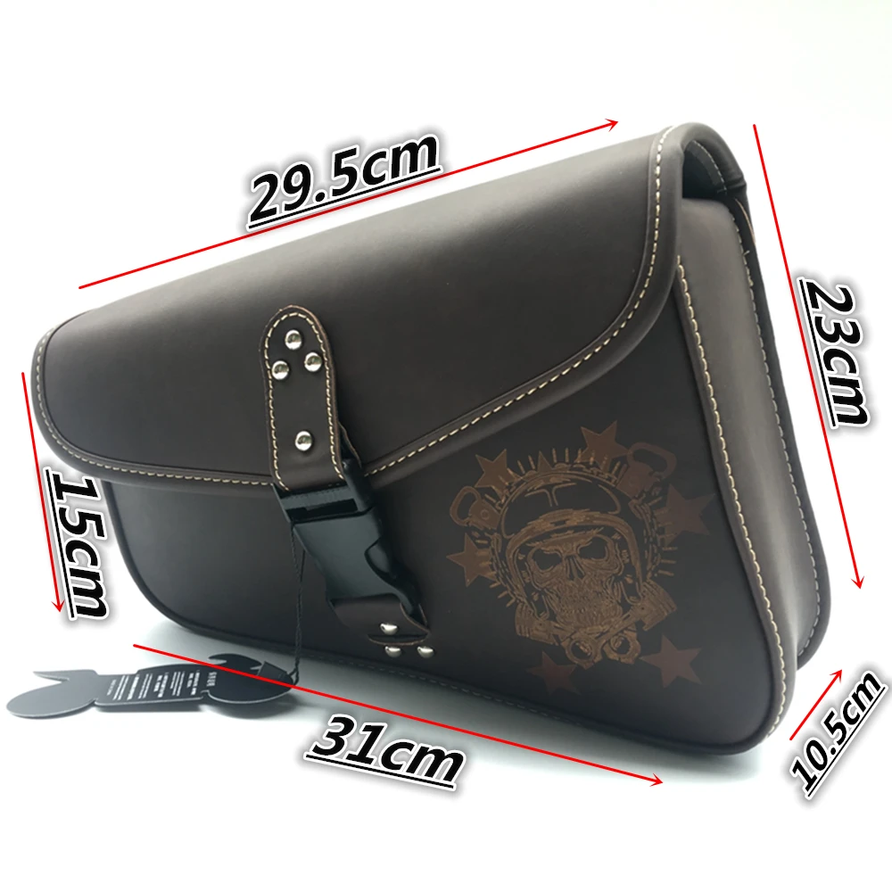 Седельная сумка для мотоцикла коричневая мотоциклетная инструментов подходит