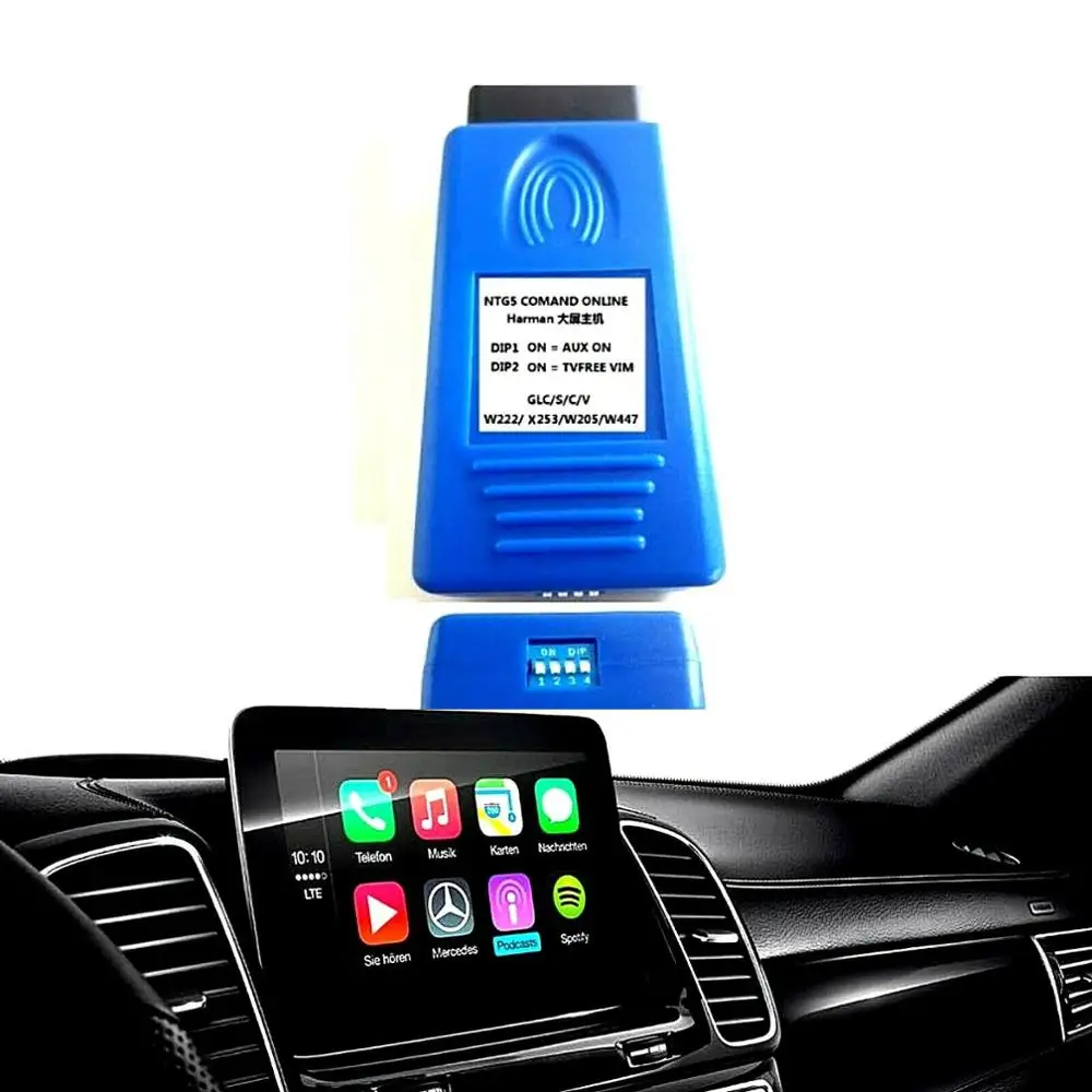 ТВ Бесплатный HARMAN NTG5 COMAND AUX VIM видео активатор C/GLC/S/V W205 W222 W447 X253| |