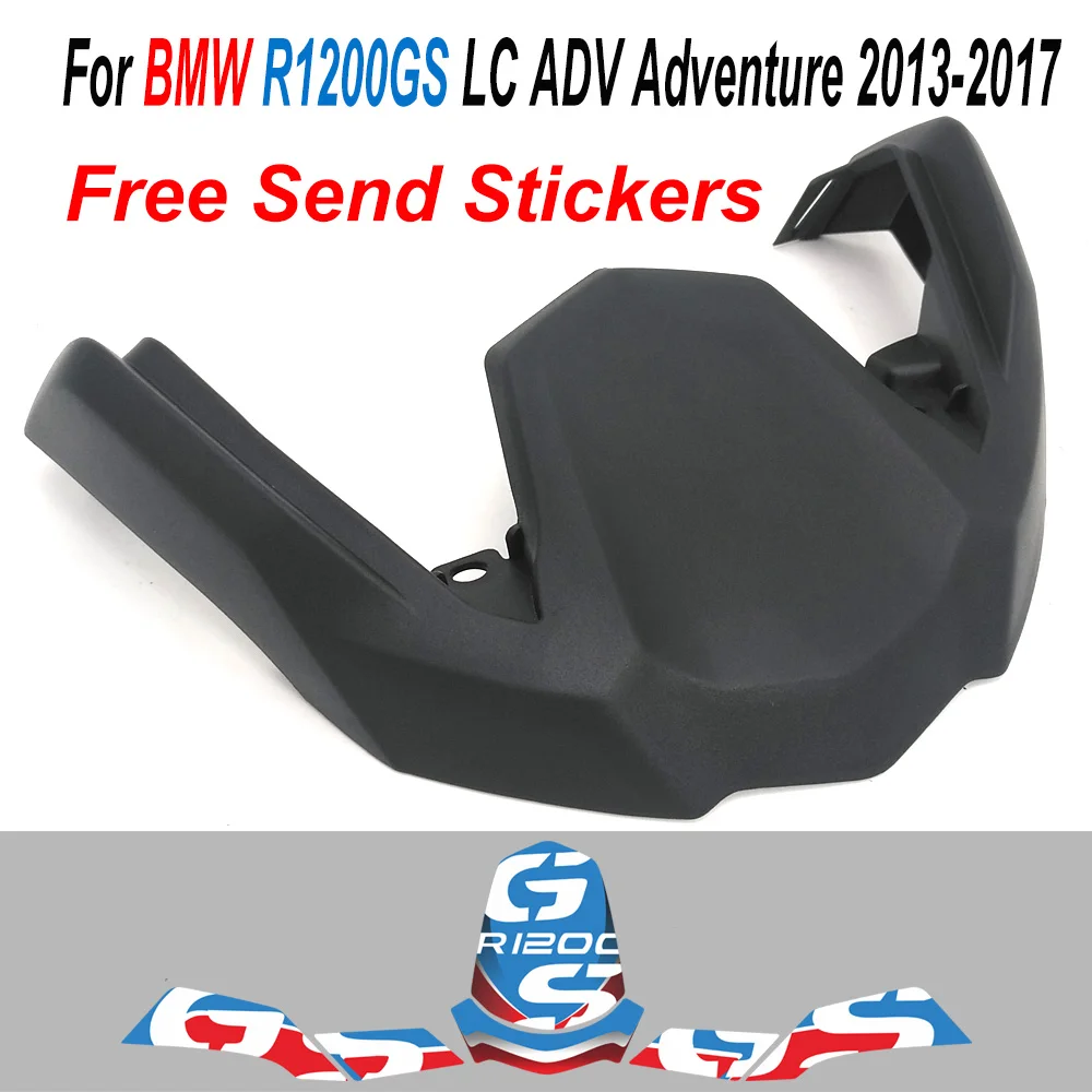 Обтекатель для переднего носа мотоцикла R1200 обтекатель клюва фотозащита BMW R1200GS R