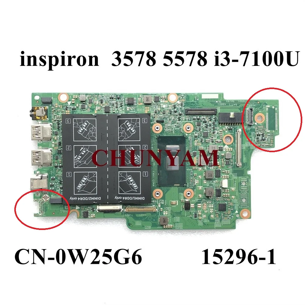 Восстановленная материнская плата для ноутбука dell Inspiron 13-15296/15-5378 5578