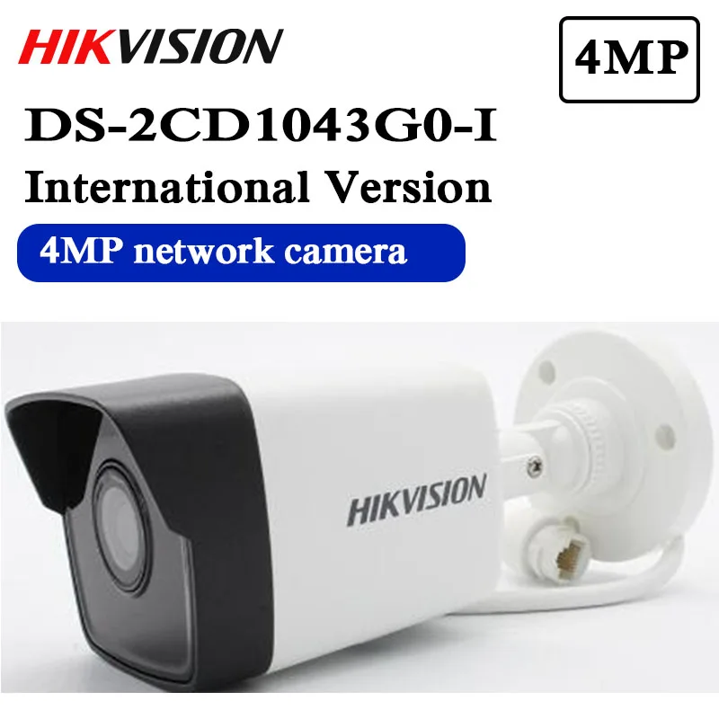 Hik Оригинальная камера наблюдения DS 2CD1043G0 I 4MP IR сетевая цилиндрическая ip POE H.265 +
