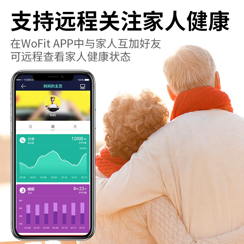 Смарт-браслет V19 2020 ECG с AMOLED экраном фитнес-тренером Bluetooth спортивный