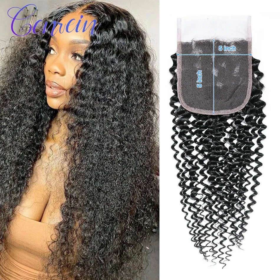 

Genrein Brazilian hair Closure human hair Kinky curly Transparent lace closure 4x4 5x5 lace closure Remy hair closure 8-22''
