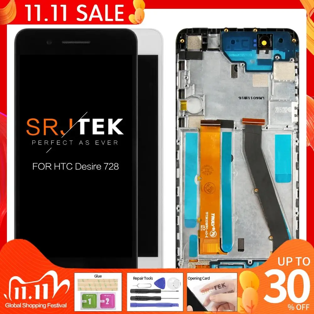 100% Оригинальный сенсорный ЖК экран для HTC Desire 728 с рамкой дисплей дигитайзер