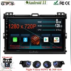 Android 11 для Toyota Land Cruiser Prado 120 2004-2009, автомобильное радио, мультимедийное Авторадио, видеоплеер для Carplay, GPS-навигация BT