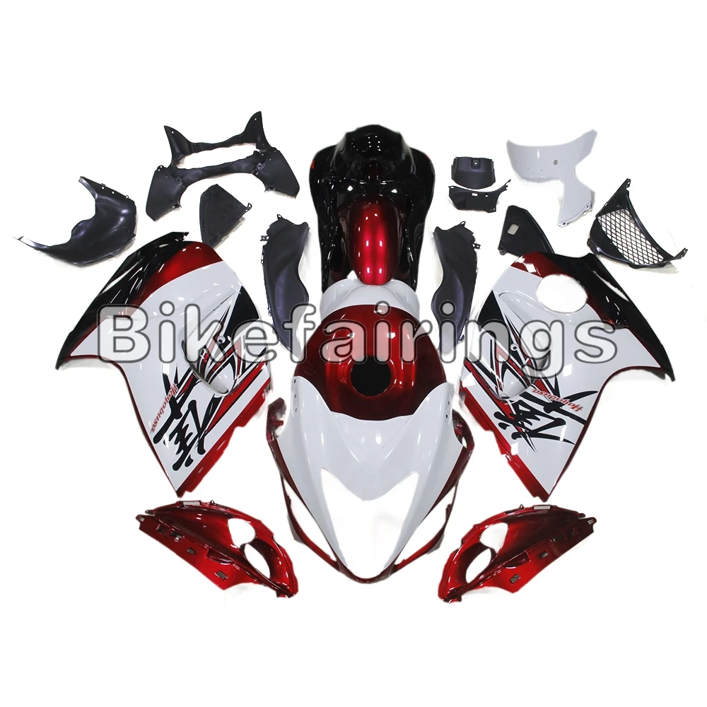 Глубокий красный и белый корпус велосипеда с крышкой бака сиденья для Suzuki GSXR1300 2008