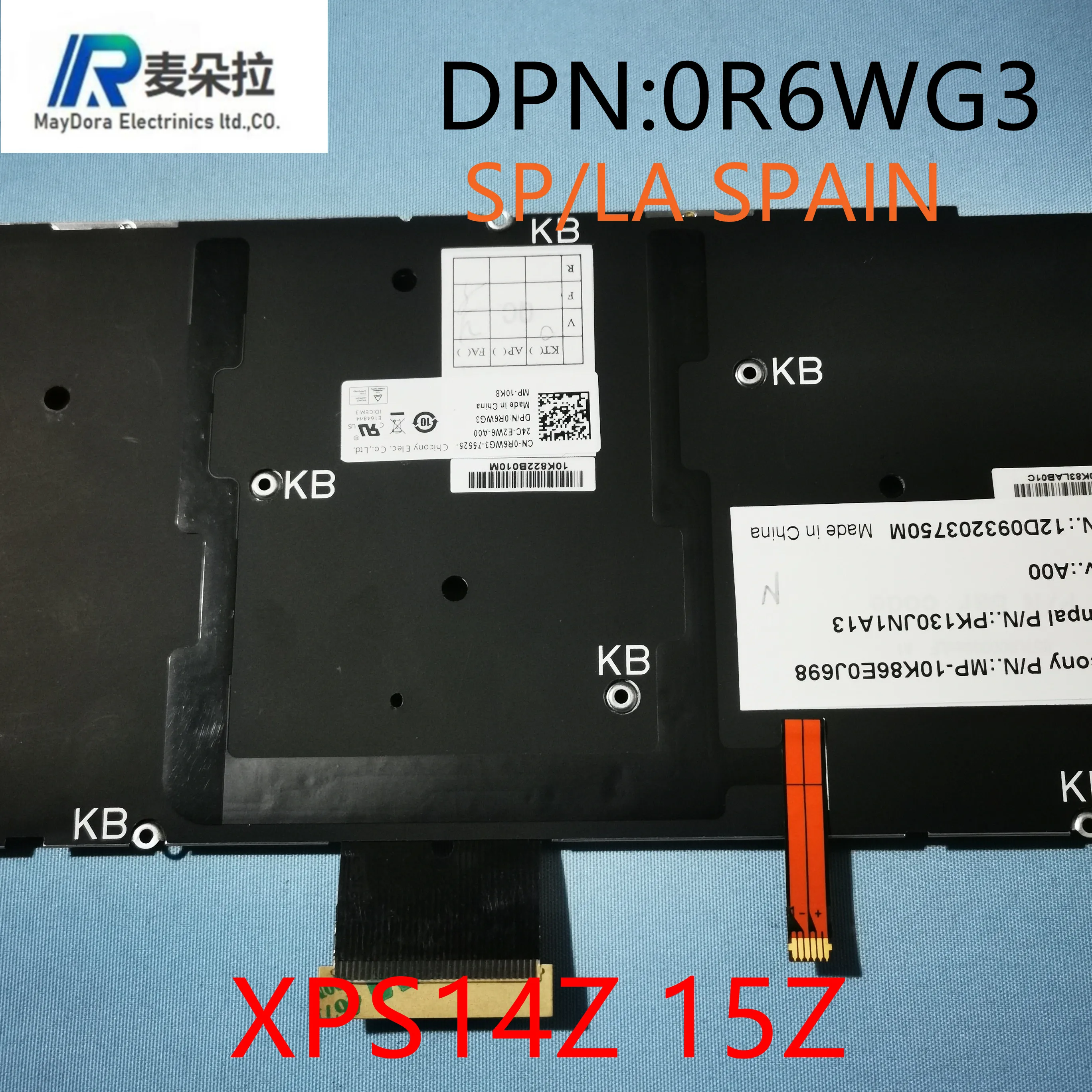 SP испанская клавиатура с подсветкой для ноутбука DELL XPS 14Z-L412Z 15Z-L512Z L511Z серебристая