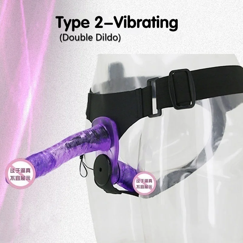 Ремень-портупея для анального секса лесбийский мастурбация ПУ дилдо взрослых