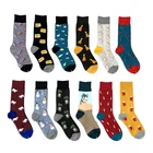 Носки мужские и женские, с изображением сэндвича, гамбургера, суши, пиццы, яиц, Чили, белого медведя, снеговика, пингвина