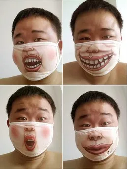 Пародия дизайном и рисунком маски для взрослых Маска быстрой доставки пыли Роман