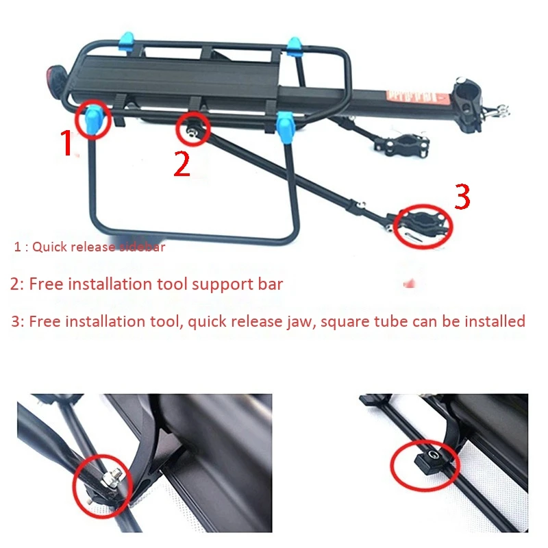Велосипедная багажная переноска алюминиевая велосипедная грузовая полка