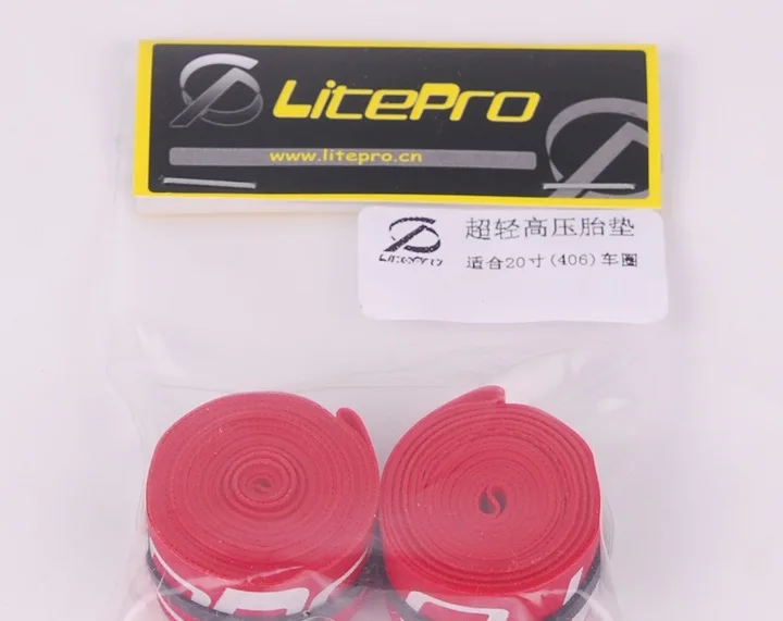 1 пара LITEPRO нейлоновая подкладка для велосипедных шин 14/16/18/20 дюймов 254 355 305 406