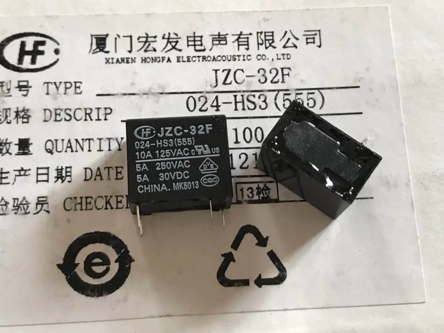 Фотографическое реле с 4 контактами 5 А 250 В переменного тока | Обустройство дома