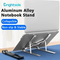 adjustable laptop stand foldable support base notebook stand for macbook pro lapdesk pc computer laptop holder cooling pad riser