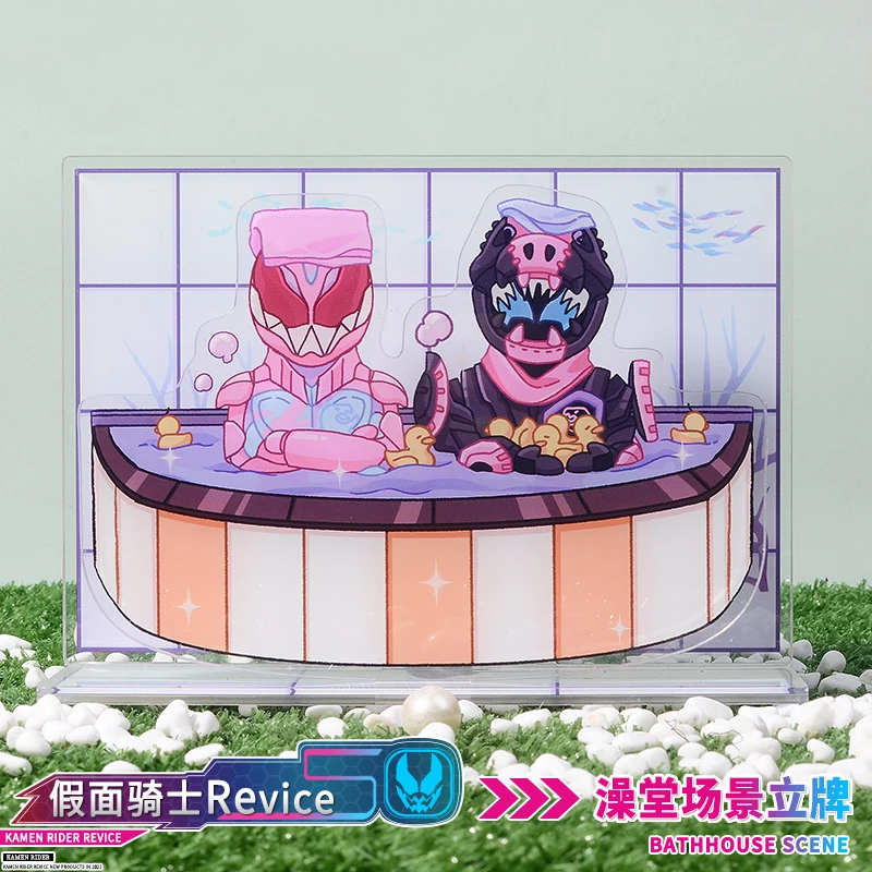 

Anime KAMEN RIDER REVICE Acrylic Cartoon Bathhouse Scene Stand Model Figure Plate Tabletop Decor Cosplay Cute Xmas Gifts