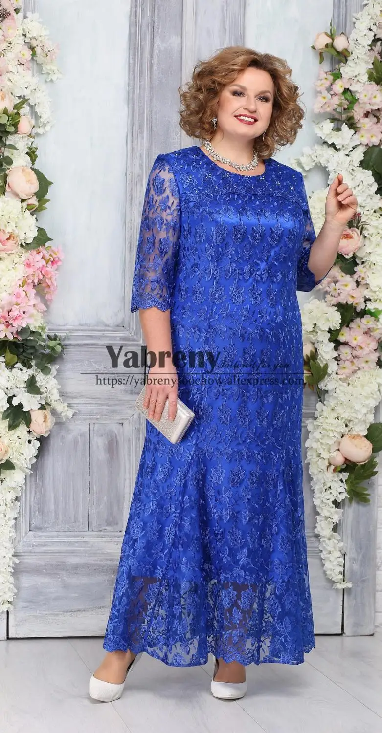 

Mermaid Royal blue Mother of the bride Lace dress Evening dresses