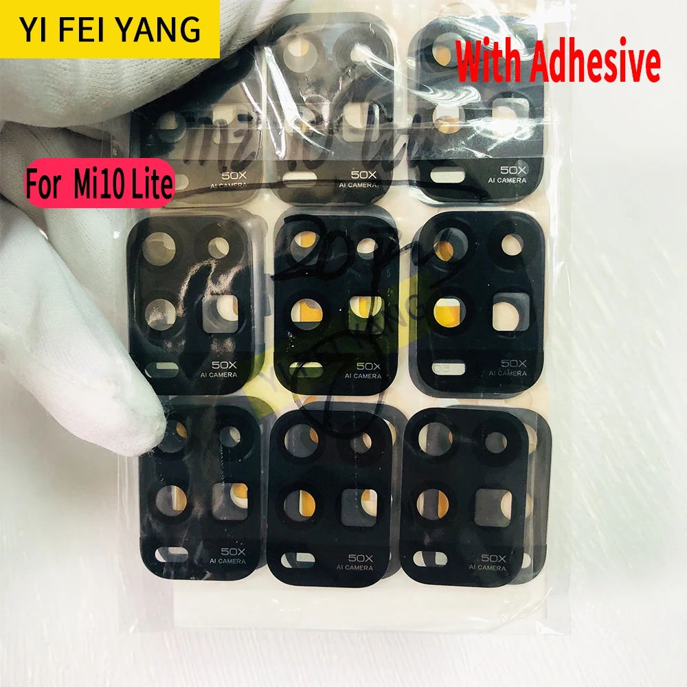 Стеклянный объектив задней камеры для Xiaomi защитное стекло рамка с клейкой