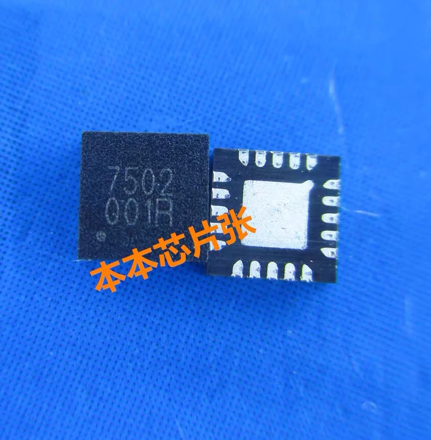 5 шт. ~ 50 шт./партия GS7502Q3-R GS7502Q3 7502 QFN новый оригинальный