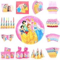 princess happy kids girls birthday party decoration set party kids disposable tableware birthday party decorations supplies