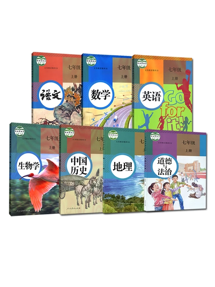 New 7 books Seventh Grade Junior High School Chinese Books EnglishTextbook People Education Edition enlarge
