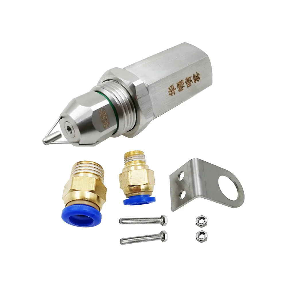 Распылитель воздуха ультразвуковая насадка для контроля пыли в сухом тумане