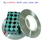 1,0 кг 0,2x7 мм полоса из чистого никеля лента из 99.6% чистого никеля соединитель для аккумулятора точечная сварка 18650аккумулятор сварщик из чистого никеля
