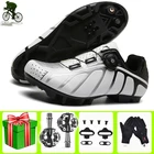 Кроссовки на плоской подошве для мужчин и женщин, спортивная обувь для езды на горном велосипеде, обувь для езды на велосипеде