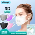 Маска многоразовая KF94mask fpp2, 4 слоя, 4 слоя