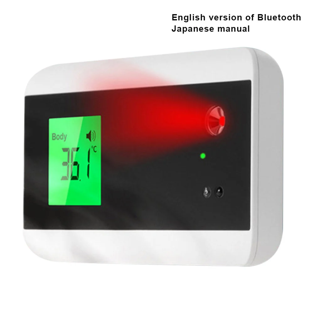 Устройство для контроля температуры тела с функцией распознавания лиц