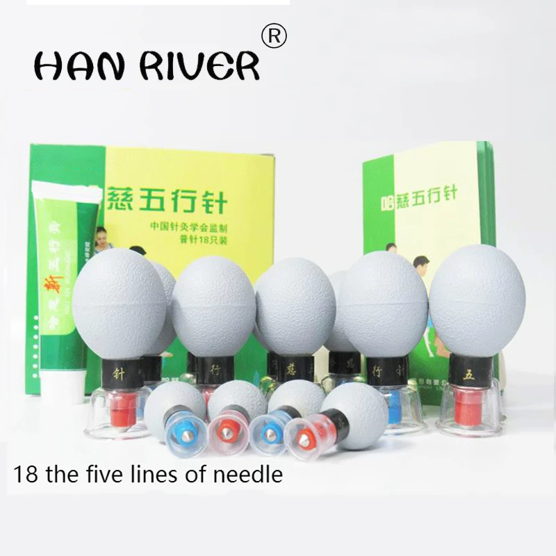 

Hearts old style five lines of the needle Ordinary 18 hearts five lines of needle cupping silver acupuncture weight loss-zj23