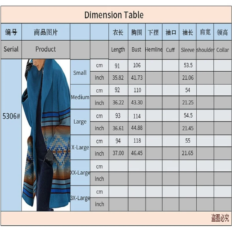 

2020 European and American Autumn and Winter Foreign Trade Women's Ebay New Long-sleeved Hooded Coat Printed Woolen Coat